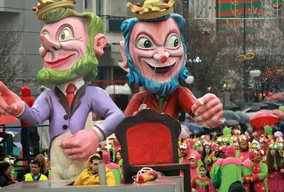 İSKEÇE KARNAVALI TURU 