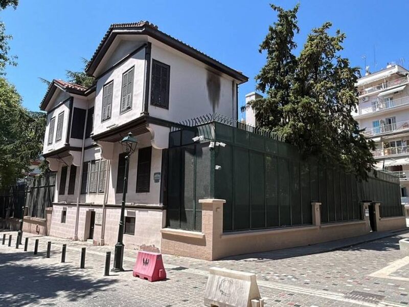 İSKEÇE KARNAVALI TURU 